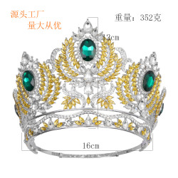 歐美超大號新娘皇冠髮飾品桂冠巴洛克女王走秀王冠高檔滿冠大皇冠