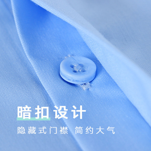 [竹纖維暗釦]男士商務短袖襯衫純色大碼男裝工作服夏季襯衣男簡約