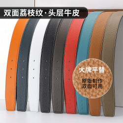 廣州皮帶廠家現貨批髮無頭頭層牛皮平滑釦真皮純牛皮褲腰帶不帶頭