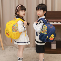 6077-6080雙肩包小黃鴨幼兒園書包防盜功能設計休閒防走丟