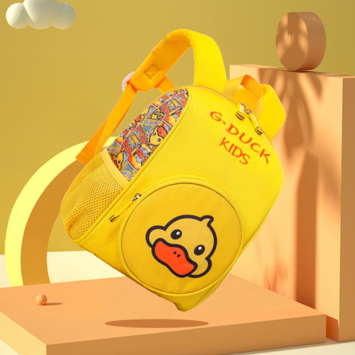 6077-6080雙肩包小黃鴨幼兒園書包防盜功能設計休閒防走丟 6077-6080雙肩包小黃鴨幼兒園書包防盜功能設計休閒防走丟