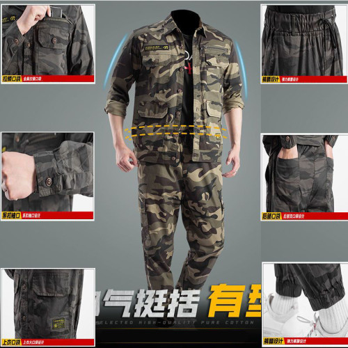 夏季薄款彈力襯衣套裝車間吸溼排汗上班迷彩服可綉字