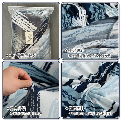 單人俱樂部椅子沙發套全包保護套半圓形浴缸沙發椅套