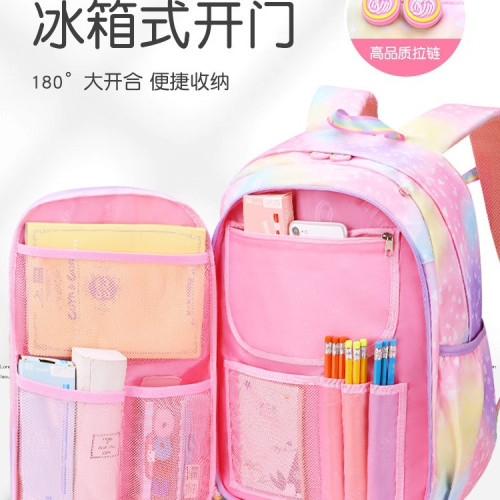 爆款小學生書包可愛女護脊雙肩防潑水兒童後背包