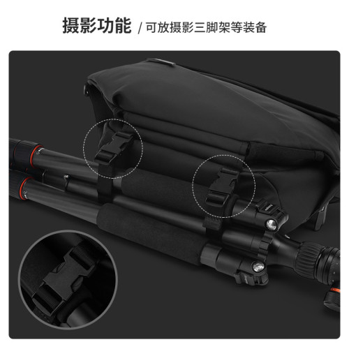 潮牌斜後背包男士包包工裝摩托機車後背包機能郵差騎行單肩包跨小男包