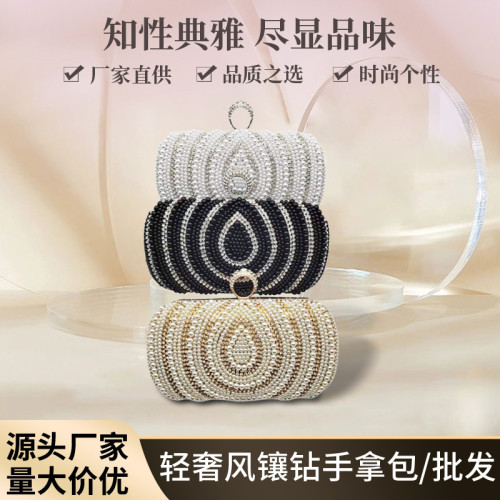 2025新中式新款晚宴包名媛手拿包珍珠包時尚個性豪華手提女包