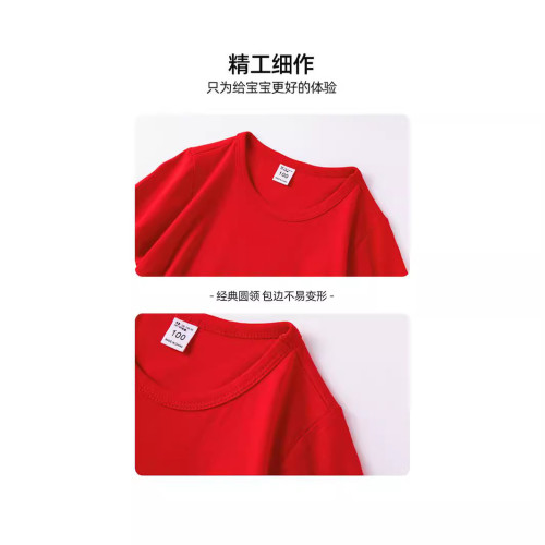 中大童男童夏款套裝兒童籃球服裝夏裝男孩2件套童裝