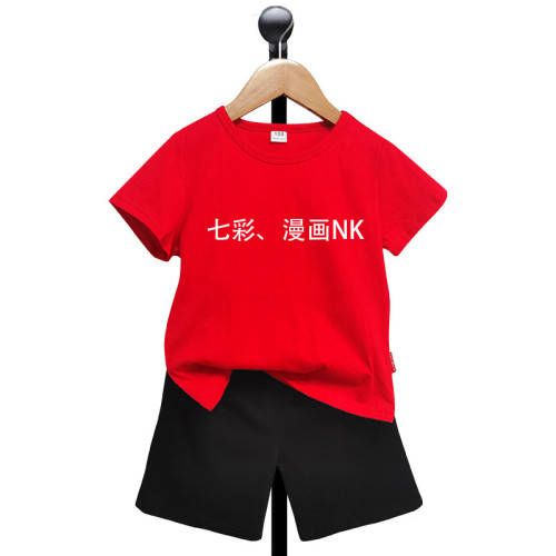 中大童男童夏款套裝兒童籃球服裝夏裝男孩2件套童裝
