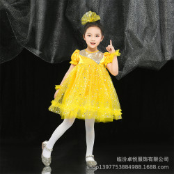 六一幼兒我們都是小星星演出服可愛寶貝兒童紗裙蓬蓬裙表演演出服