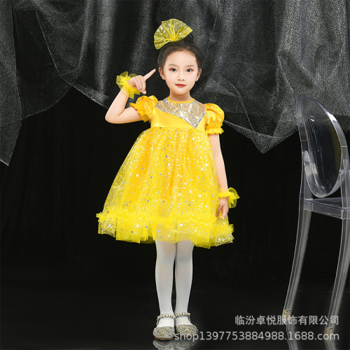 六一幼兒我們都是小星星演出服可愛寶貝兒童紗裙蓬蓬裙表演演出服