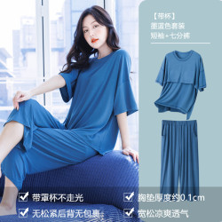 涼感薄款夏季莫代爾睡衣女士套裝寬松大碼純色短袖七分褲