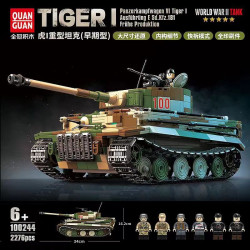 全冠100234/100277/100244//100252/100242坦克積木男孩玩具