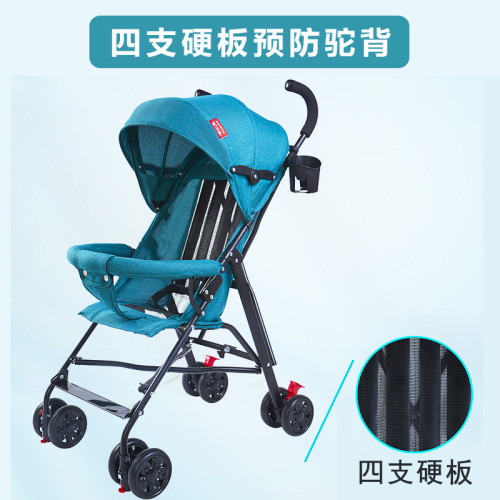 嬰兒推車輕便折曡簡易繖車可坐躺寶寶小孩夏季旅行幼兒童手推車
