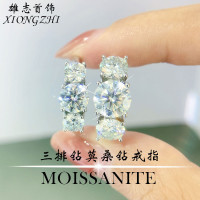 S925純銀D色莫桑石戒指高級感韓版簡約2克拉排戒女