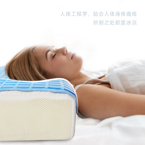 夏季睡覺凝膠透氣冰枕墊冰感涼墊凝膠枕墊家用涼感枕頭凝膠墊子