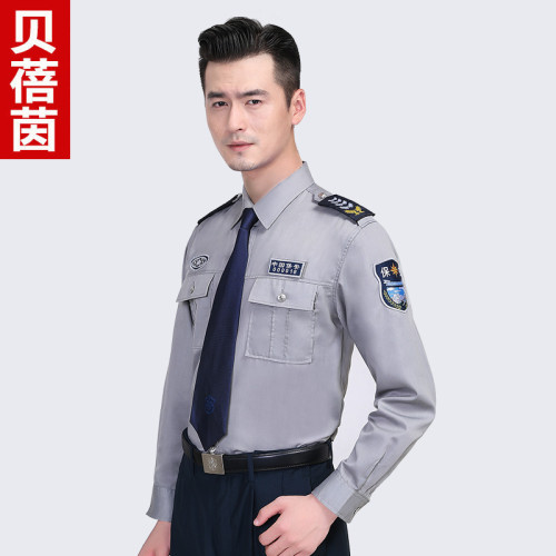 保安工作夏裝製服短袖高支棉襯衣保安長袖襯衣保安工作服套裝夏季