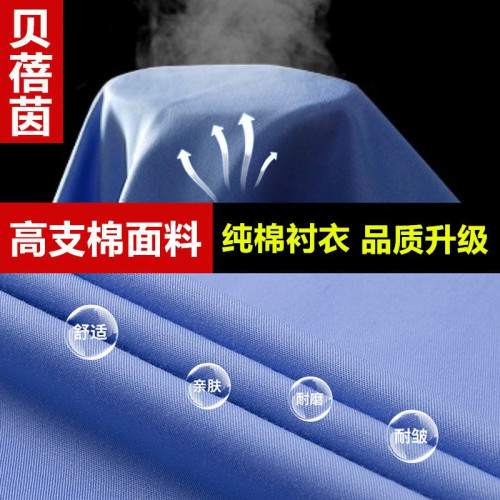 保安工作夏裝製服短袖高支棉襯衣保安長袖襯衣保安工作服套裝夏季