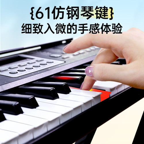 諾曼電子琴成人兒童幼師專用初學電鋼琴入門61鍵多功能專業教學琴