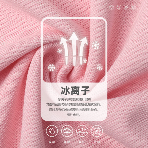 商務工衣純色翻領T恤夏季短袖工作服POLO衫印商務風