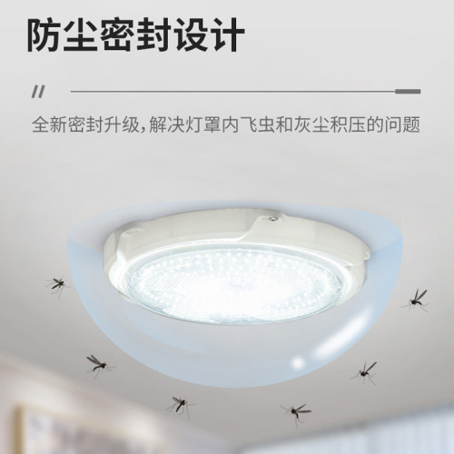 太陽能燈吸頂燈客廳燈led燈室內過道燈陽台走廊臥室太陽能感應燈