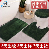 純色浴室馬桶地墊三件套厠所吸水地墊加厚防滑植絨腳墊衛生間