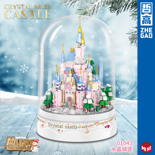 哲高MINI3.6 01042-01043飄雪城堡模型女孩禮物浪漫水晶城堡積木