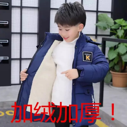 2024男童冬款新款棉衣加厚中長款男孩棉襖加絨韓版中大童棉服