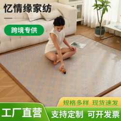 加厚日式編藤涼蓆地毯午睡爬爬墊透氣清涼藤蓆條臥室客厛涼蓆地墊