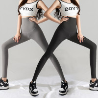 孕婦打底褲春秋新款修身時尚裸感顯瘦九分褲高彈托腹外穿秋季薄款