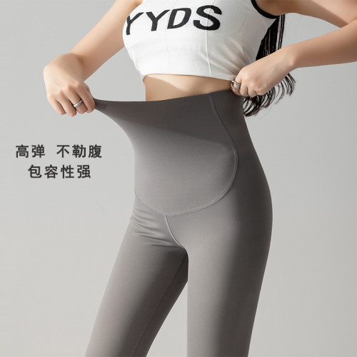 孕婦打底褲春秋新款修身時尚裸感顯瘦九分褲高彈托腹外穿秋季薄款