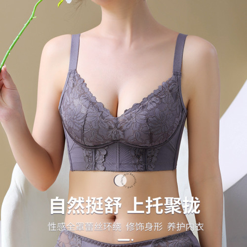 蕾絲加寬收副乳性感無鋼圈內衣女薄透氣調整型上托防下垂聚攏文胸