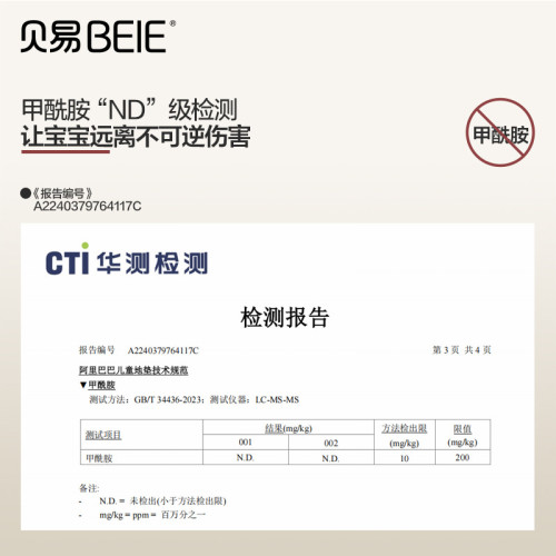 貝易雙面xpe卷筒爬行墊寶寶加厚嬰兒客廳兒童遊戯地墊爬爬墊