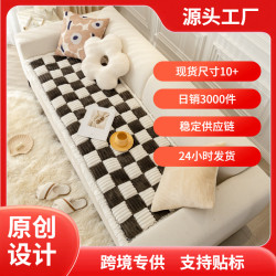 沙發墊加絨加厚饅頭墊飄窗墊坐墊家居榻榻米墊子防滑毛絨