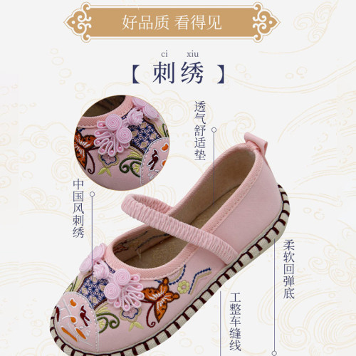 女童古風綉花鞋老北京兒童手工布鞋軟底舒適漢服民族風純手工