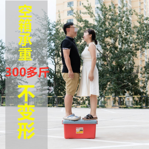 ABS材質汽車收納箱加厚抗壓後備箱儲物箱深綠色工具箱子