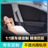 汽車遮陽擋防曬隔熱隱私簾側窗前檔遮陽板露營遮陽簾車窗遮陽簾