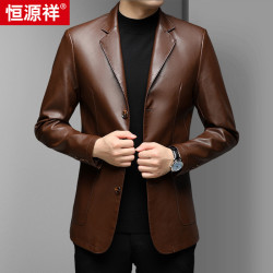 2022年春秋季新款皮衣男韓版潮流西服領中年西裝皮夾克外套薄款40