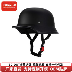 德式大兵盔機車復古半盔摩托車頭盔夏季3C認証瓢盔巡航車四季瓢盔