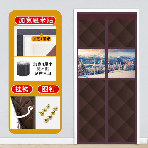 冬季保暖加厚棉門簾免打孔隔音家用擋風隔斷簾子防寒防風保溫掛簾
