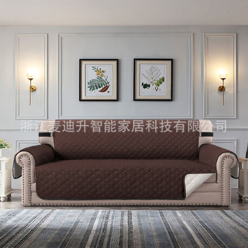 純色彈力防水防滑耐髒寵物沙發墊通用簡約現代菱形格沙發套