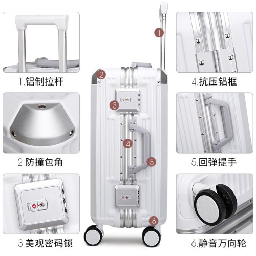 鋁合金密碼箱拉桿箱行李箱20寸登機箱超大容量箱包多功能旅行箱包