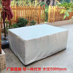 現貨亞馬遜420D戶外庭院桌椅防塵罩防水防雨罩家具罩防曬跨境廠家