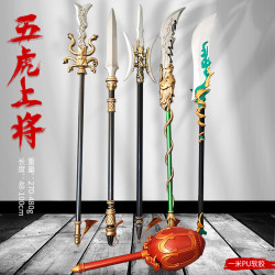 古代三國兵器兒童玩具PU趙雲槍關羽大刀呂布方天畫戟倣古廟會道具
