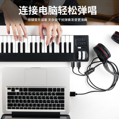 五針5針MIDI轉USB-C Type-C線轉MIDI線電子鋼琴電子鼓音樂編輯線