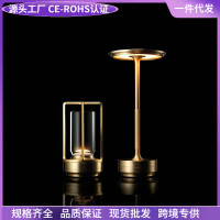網紅酒吧桌子燈臥室充電款戶外露營台燈氛圍燈餐廳創意小夜燈