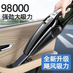 車用吸塵器車用有線汽車家用手持小型車內大功率強力迷你
