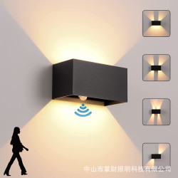 戶外感應壁燈防水過道臥室牆壁燈陽台現代簡約床頭燈led裝飾燈具