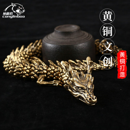 古董古玩做舊3D活體龍擺件展廳擺設裝飾生肖龍小銅器工藝