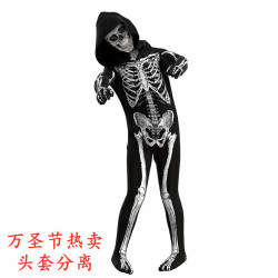 兒童骷髏緊身衣萬聖節死神恐怖服裝骨架連體衣骷髏角色扮演服裝