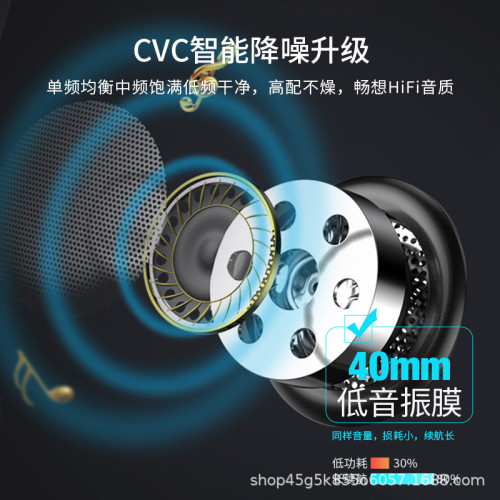 好騎手LX1摩托車夏半盔長續航防水無線5.3頭盔藍牙耳機